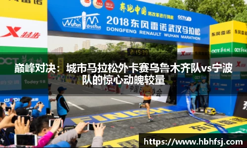 oety欧亿体育官方网站