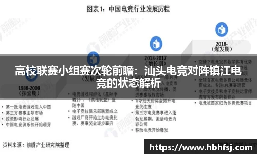 oety欧亿体育平台