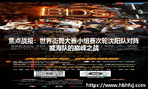 oety欧亿体育平台