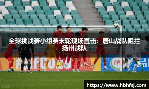 oety欧亿体育登录入口