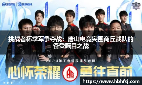 oety欧亿体育登录入口