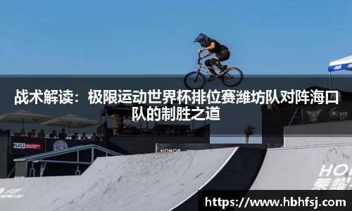 oety欧亿体育登录入口