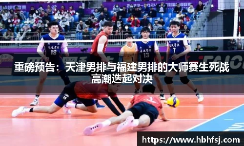 oety欧亿体育平台