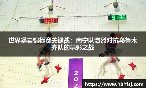 oety欧亿体育平台