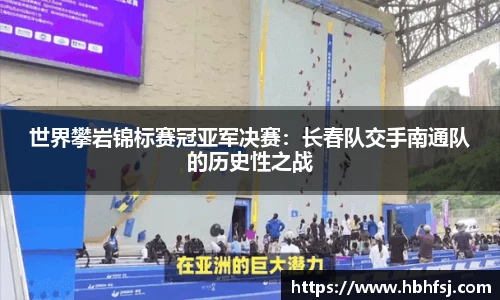 oety欧亿体育登录入口
