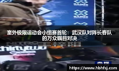 oety欧亿体育官方网站
