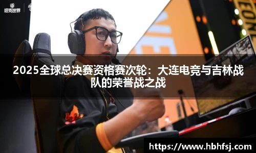 oety欧亿体育平台