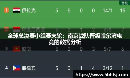 oety欧亿体育APP