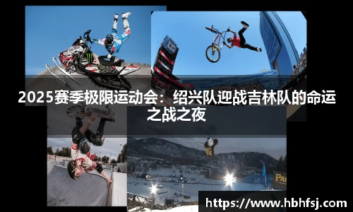 oety欧亿体育平台