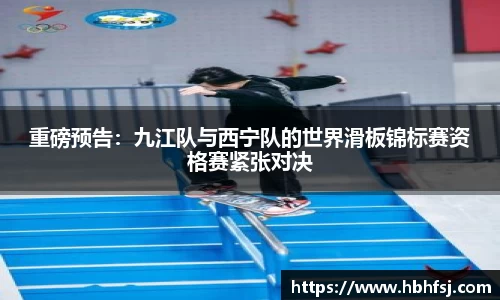 oety欧亿体育APP