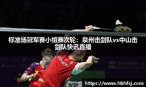 oety欧亿体育平台