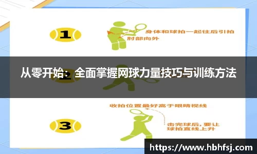 oety欧亿体育官方网站