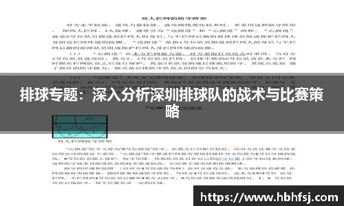 oety欧亿体育官方网站