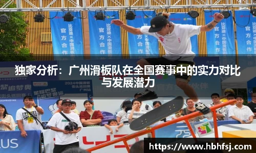 oety欧亿体育登录入口