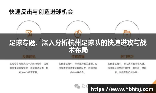 oety欧亿体育平台