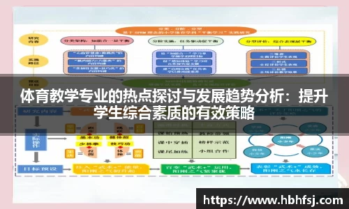 oety欧亿体育APP