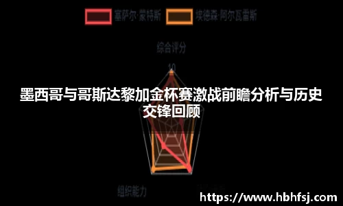 oety欧亿体育APP