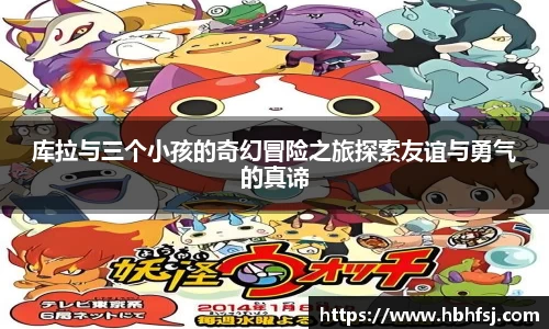 oety欧亿体育官方网站